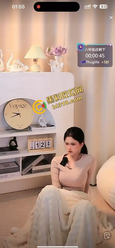 抖音女主播跳蛋十分钟大挑战,毛毯底下裙子塞着疯狂颤抖,直播忍到高潮爽到直喊老公!-12