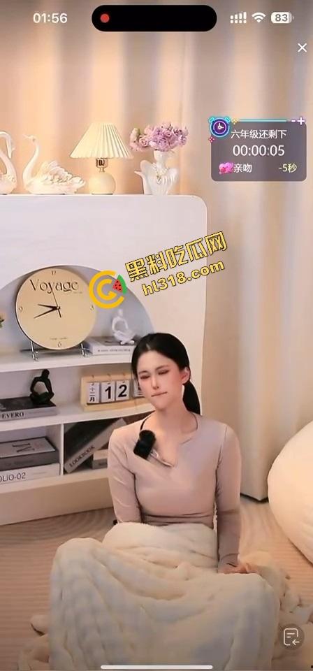 抖音女主播跳蛋十分钟大挑战,毛毯底下裙子塞着疯狂颤抖,直播忍到高潮爽到直喊老公!-15