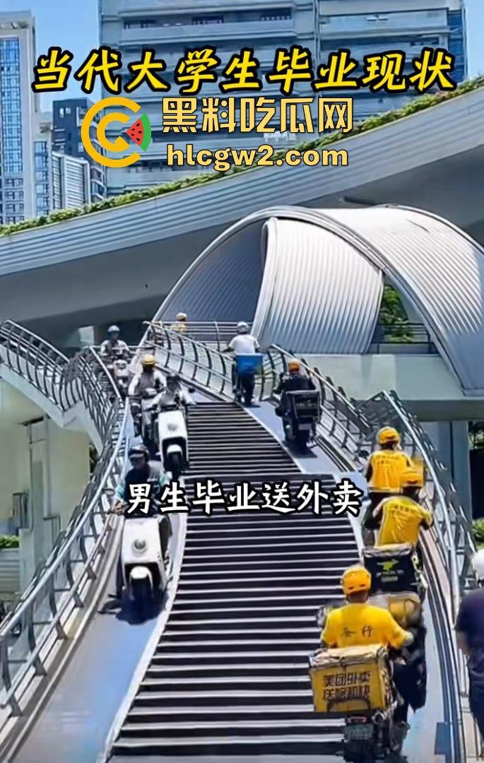 中国独特经济模式!女做直播男送外卖,直播累了外卖送,外卖累了直播看!完美循环,教育闭环成型!-12