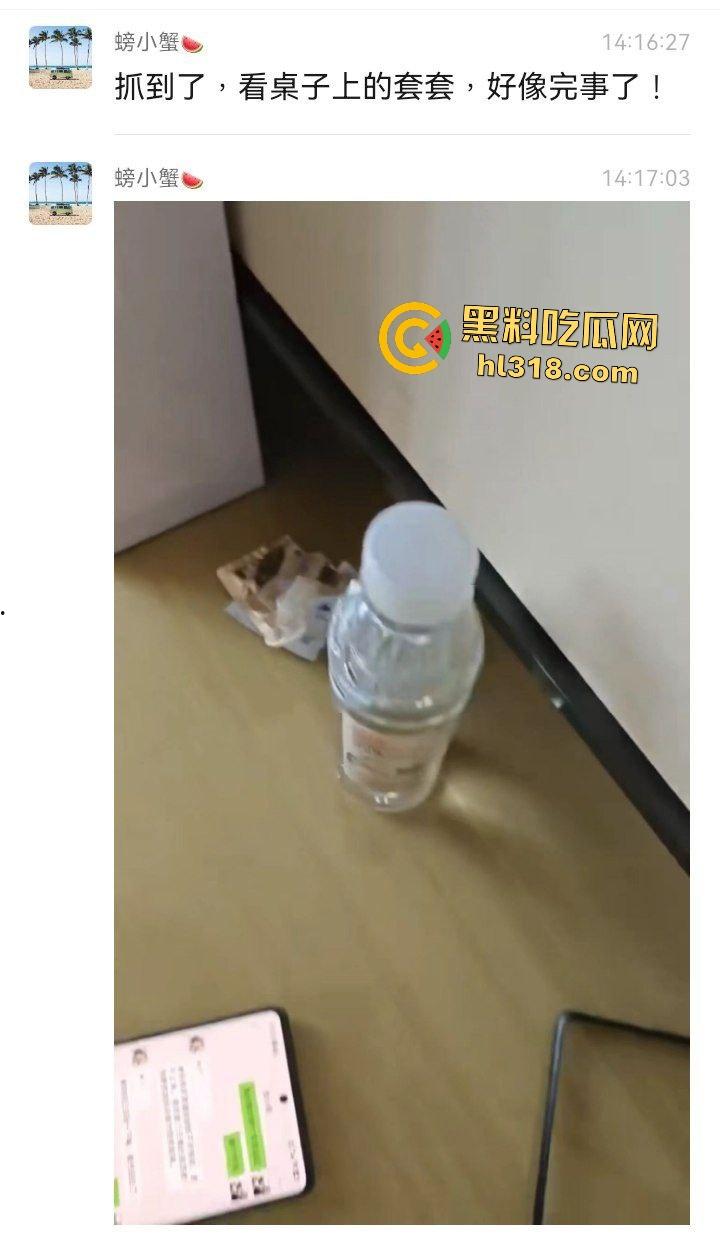 50万彩礼取新娘婚后秒出轨！男子召群里兄弟捉奸撑场面，进门发现早就完事了，这男小三也太快了吧！-5