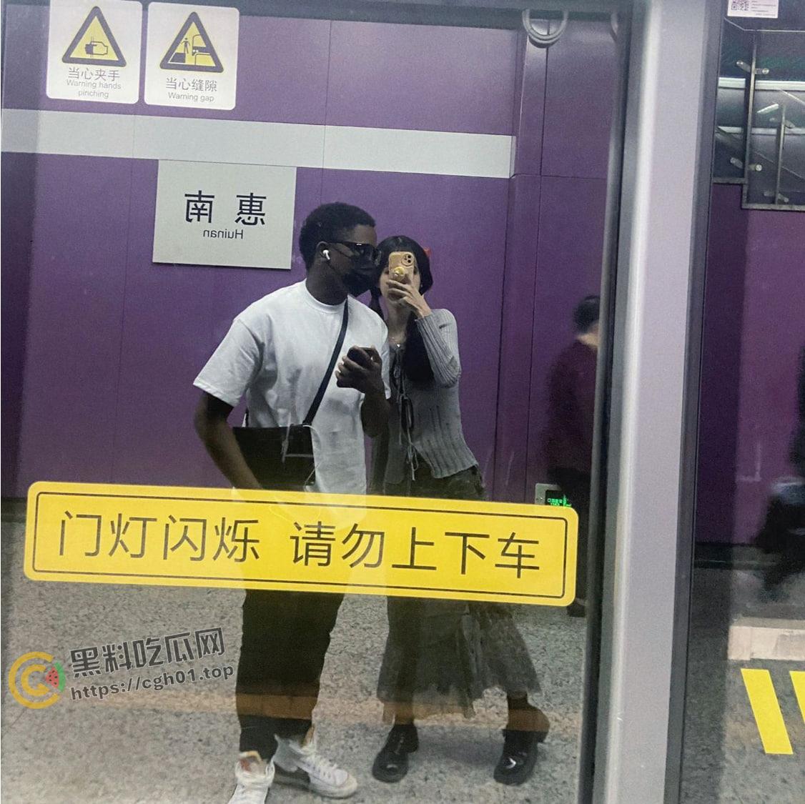 小仙女之光！杭州混圈媚黑婊勾搭上尼哥 朋友圈疯狂炫耀 抠逼视频被尼哥流出-3