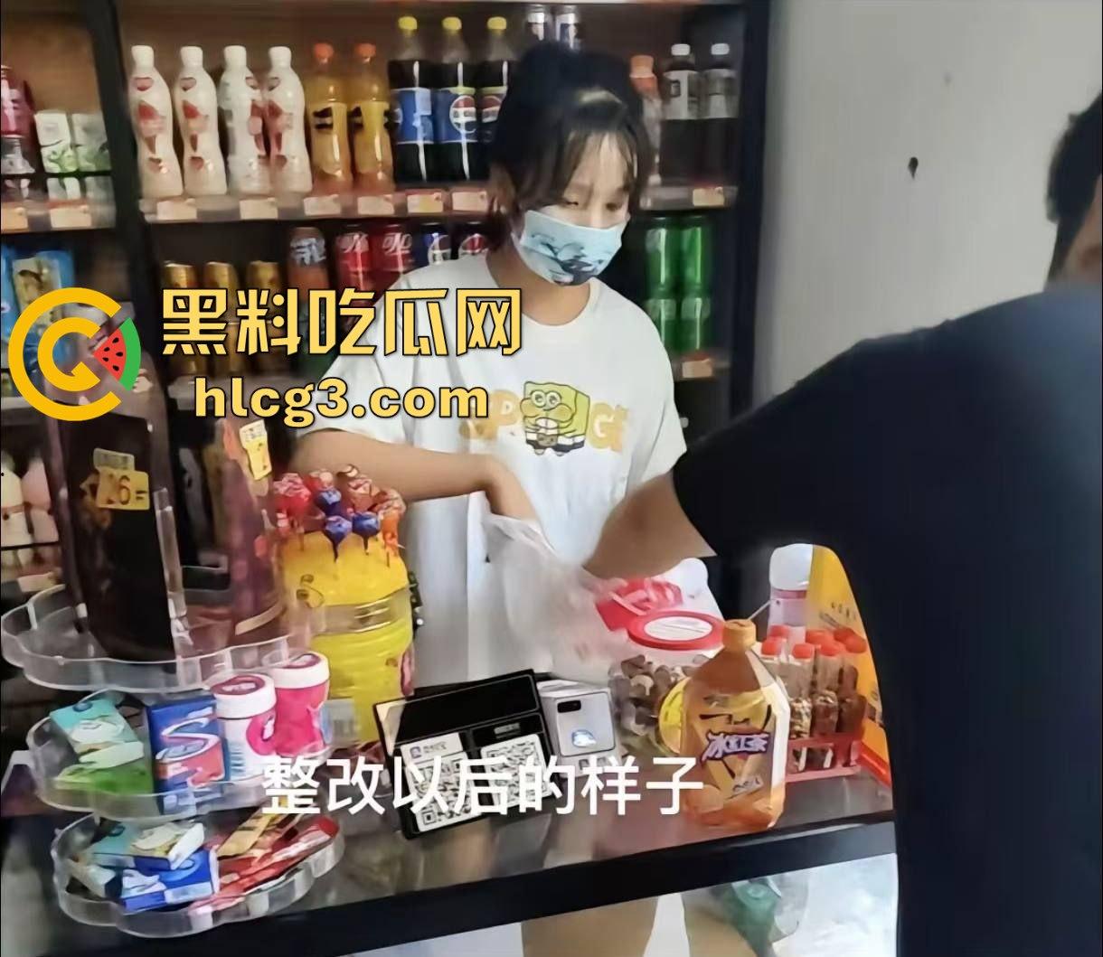 西湖老板娘被举报后‘被迫’穿成这样？穿衣自由都不允许了，大夏天的还要统一着装，离大谱！-9