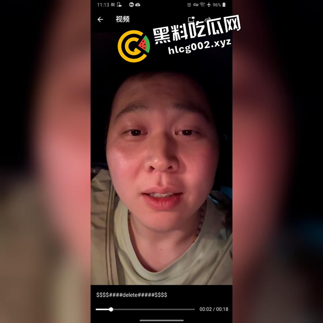 调教界大神网黄【凋零】被警察钓鱼线下见面意欲抓捕 识破后反手开盒警察 这就是网黄界的无间道!-3