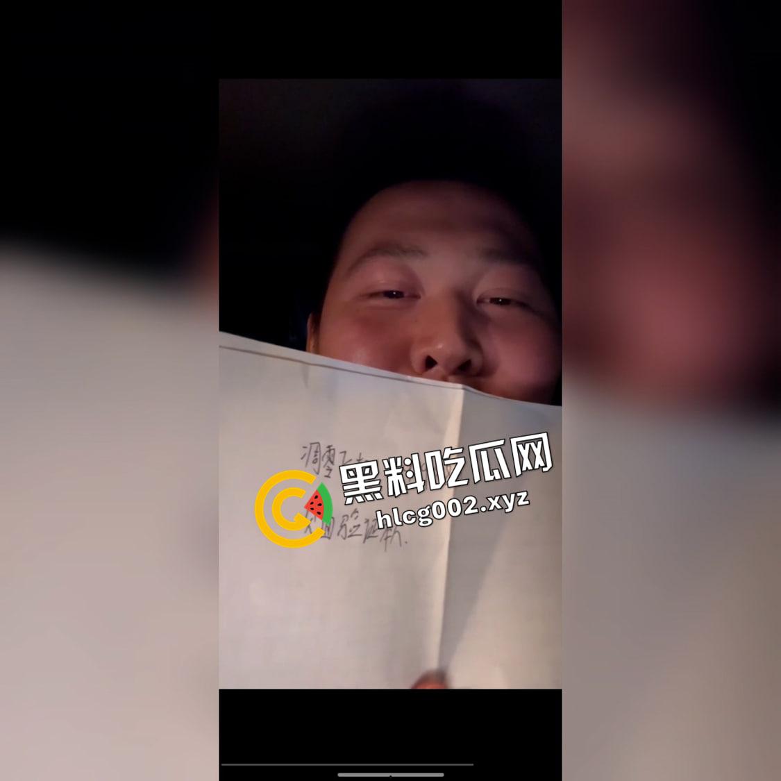 调教界大神网黄【凋零】被警察钓鱼线下见面意欲抓捕 识破后反手开盒警察 这就是网黄界的无间道!-4