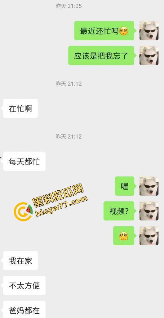 女友嘴上说一个人去三亚散心，背地里跟别的男人酒店爽翻，舔狗男友被绿到发光，三亚沙滩成了女友炮房！-6