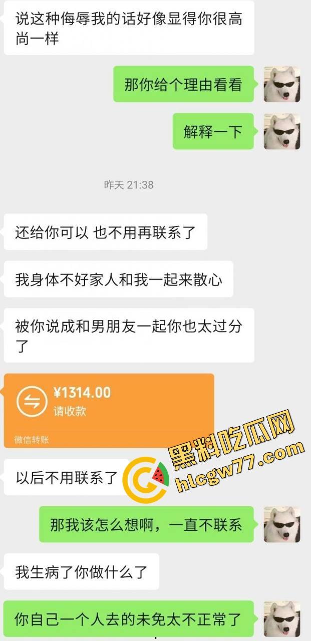 女友嘴上说一个人去三亚散心，背地里跟别的男人酒店爽翻，舔狗男友被绿到发光，三亚沙滩成了女友炮房！-7