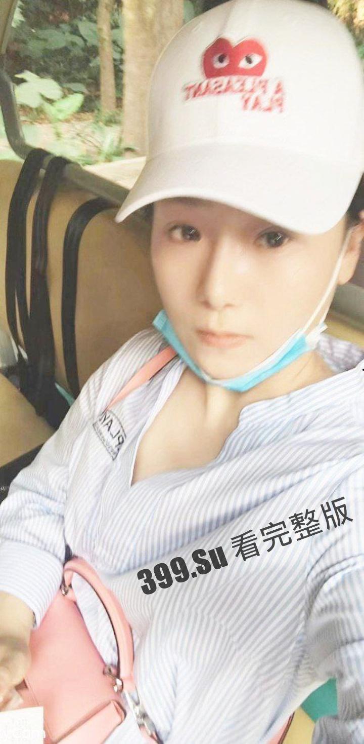 楼凤曝光 广州白云区楼凤「张盈静」 贤妻良母的长相 为生活下海接客 生活照自拍和接客视频流出-4