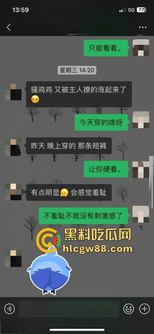 人民教师【李西夕】的反差人生大曝光 白天是端庄的辛勤园丁 晚上化身骚婊人妻服务单男！-2