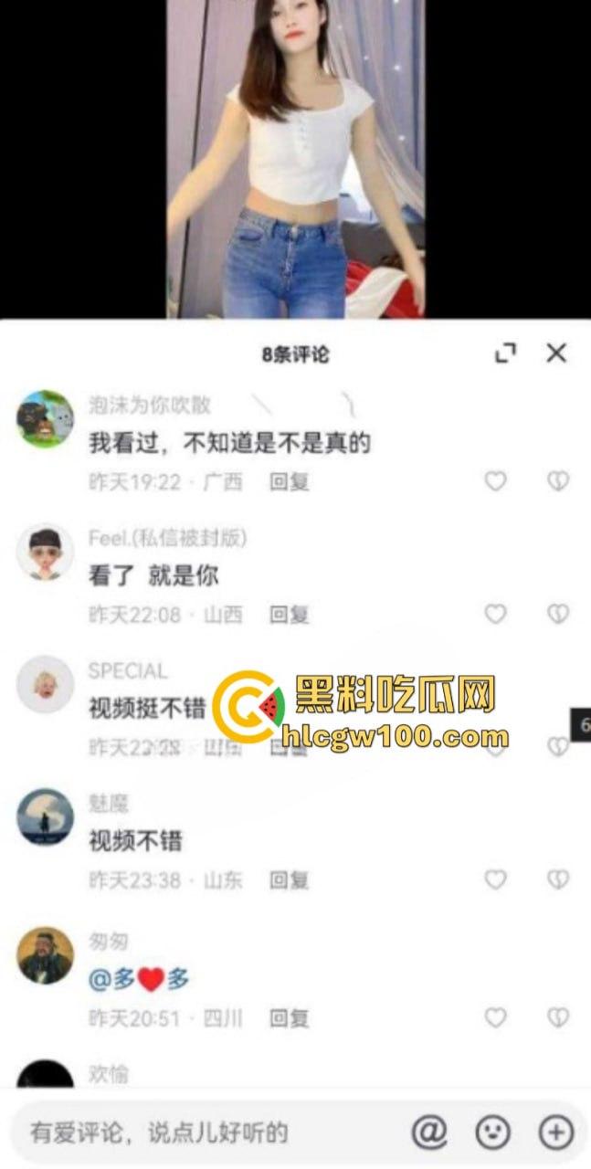 抖音23万粉丝【霸气你莲妹】大尺度骚舞加福利私拍 抠逼激情啪啪视频流出！-2