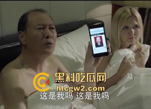 广州新东方公交车教师『李雯』学费变服务费教英语顺便教床技 陈清泉式学外语  她教姿势比教单词专业！-17