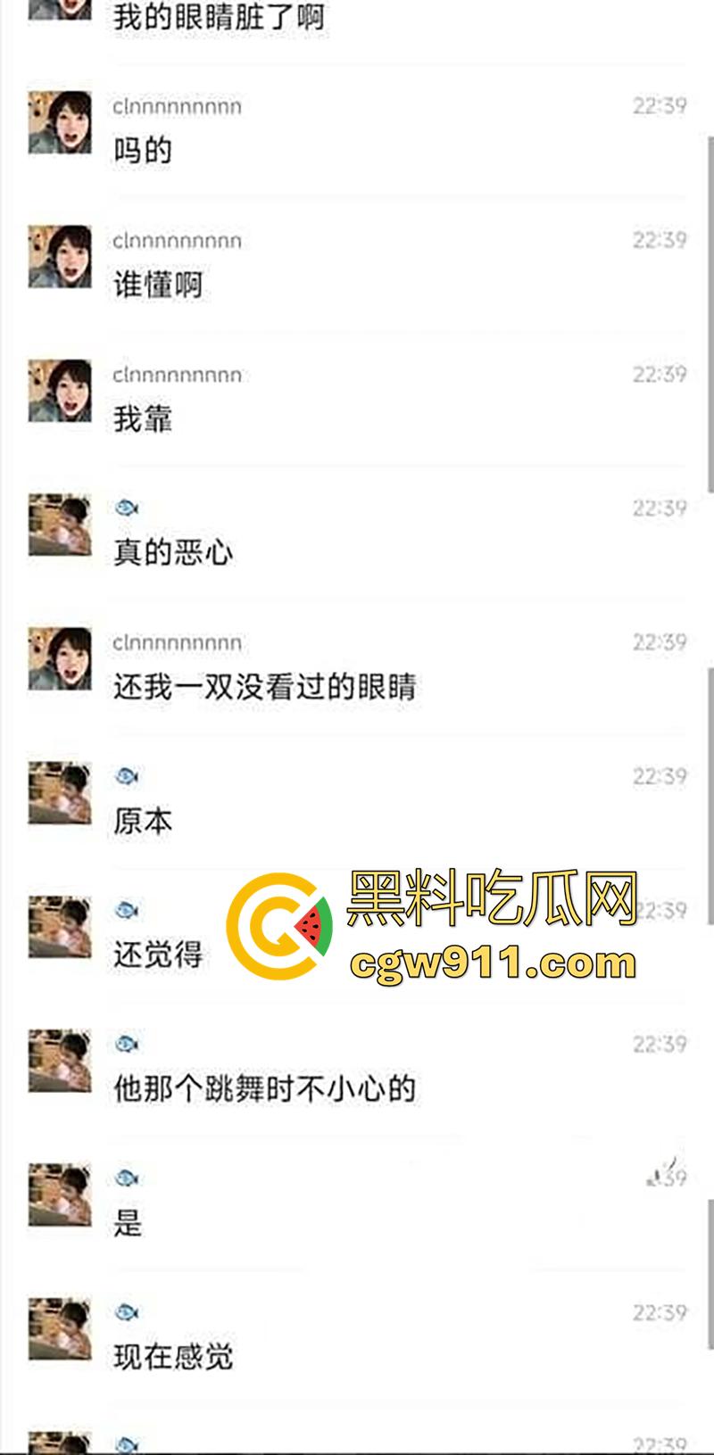 辽宁理工小树林偷拍,肌肉体育生爆干骚逼,曾在迎新晚会上跳舞意外露奶,原来是为了勾引,真是骚没边了!-2