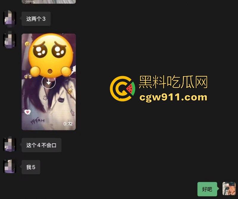 浙江新婚少妇卖淫丑闻曝光，大尺度聊天勾引摄影师，这逼结婚了还是这么不老实，500元出卖肉体，狂插骚逼内射中出！-3