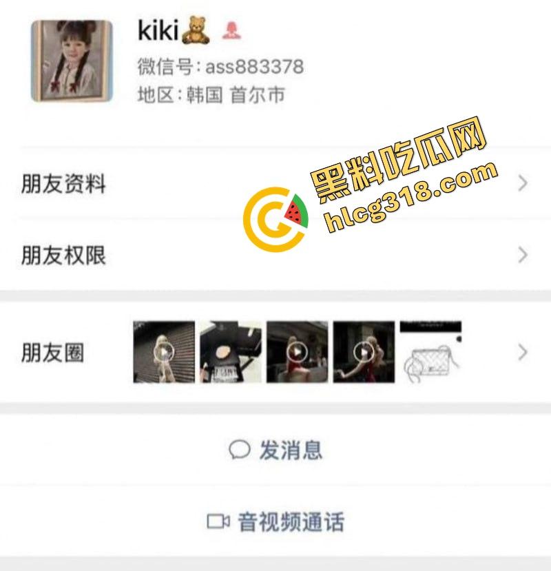 抖音63万粉『擦边女神哎呀』原来私下是推特检员妹子，一边审核黄片一边自己在玩真空跳舞？-5