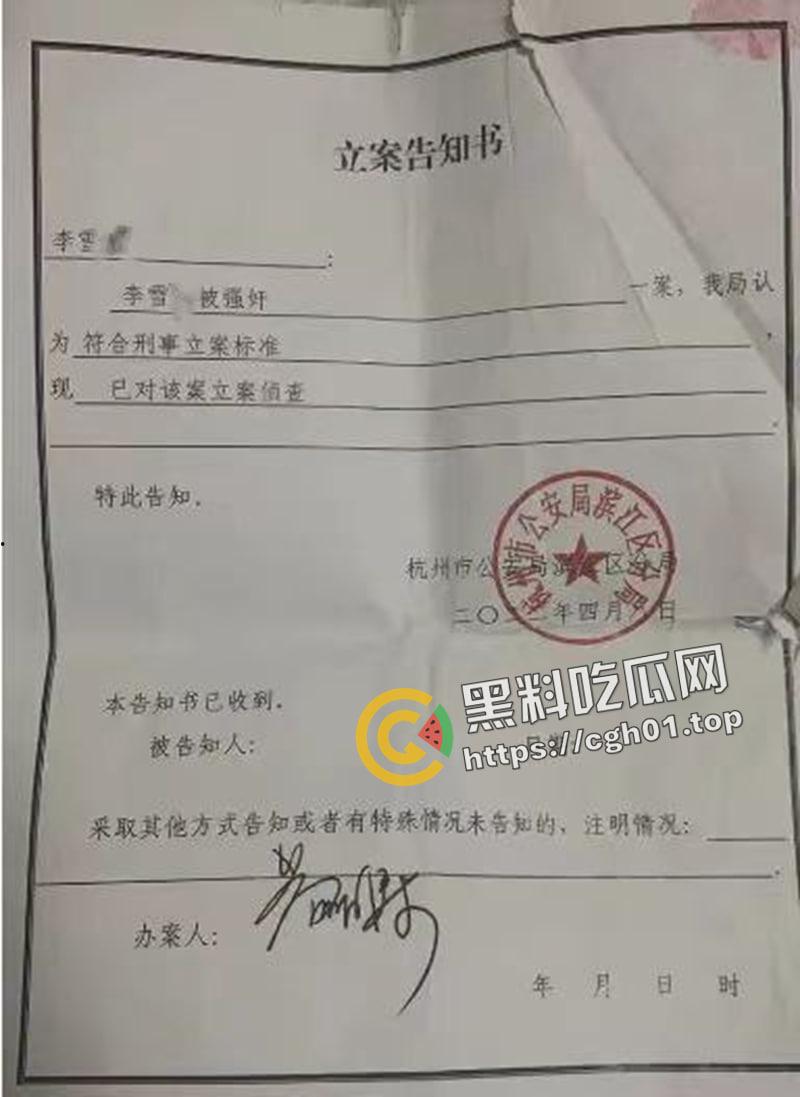 抖音三千万粉丝网红【董先生】被实名举报强奸 警察局不予受理 是手大遮天还是臭网红炒作-8