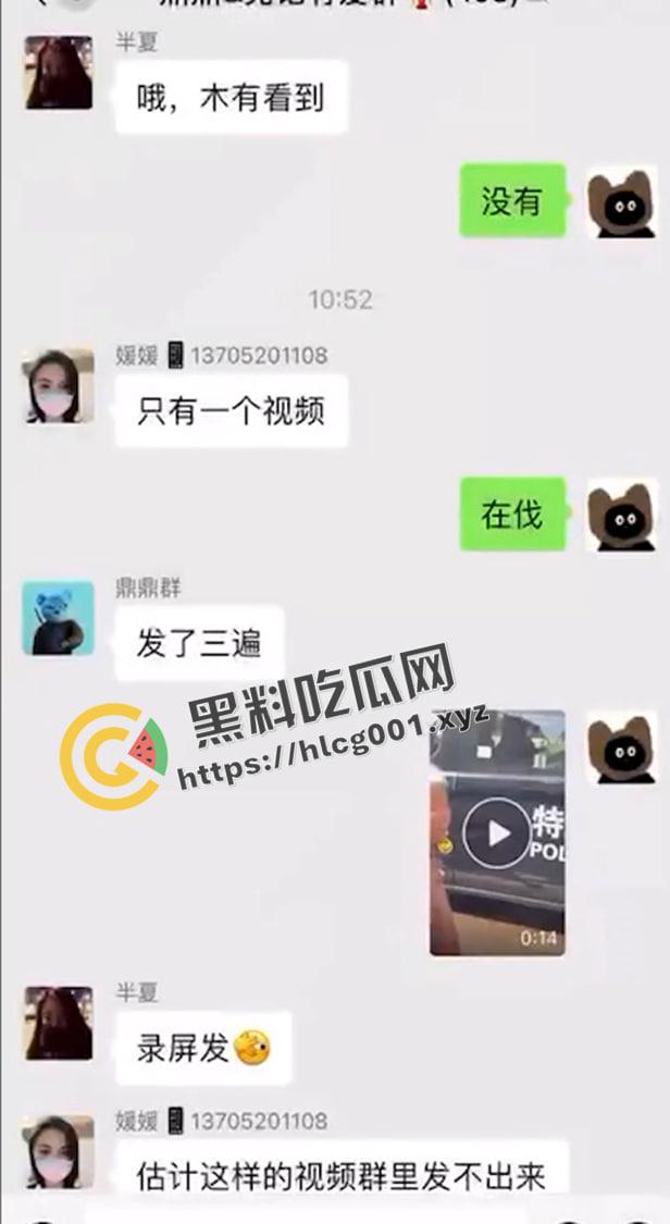 徐州鼓楼男子砍死三个人后当场自尽 对着自己脖子疯狂割 这是真的狠人 现场血腥画面流出-2