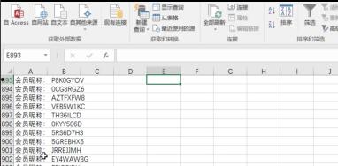 第四位天命人诞生！周末超级大回馈 三份黑神话一起抽！！！-4