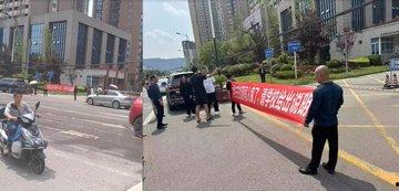 成都航空职业技术学院C4事件！疑似被霸凌后买炸弹炸舍友 大学生越来越疯狂了-4