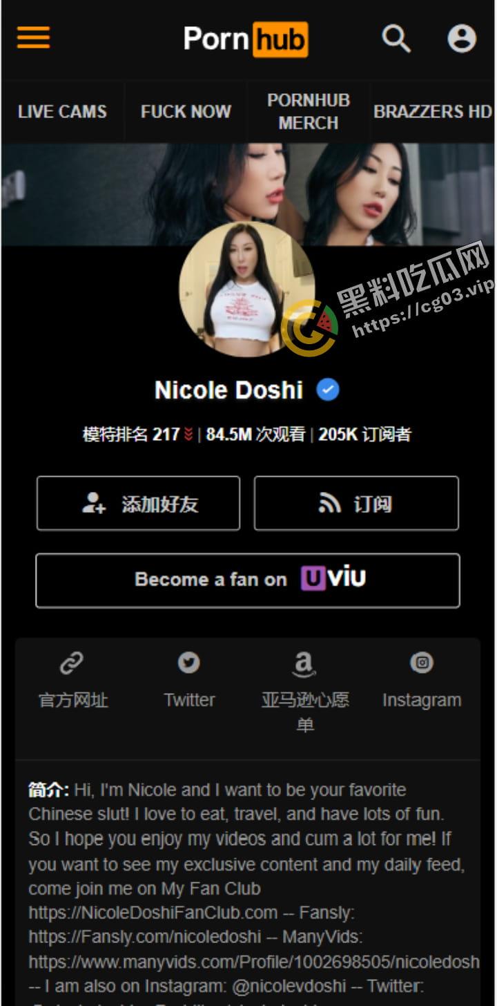 P站推特OF 网黄福利 华裔色情女星【Nicole Doshi】拉上好姐妹用中文流利拍片 毫无口音 !2v-1