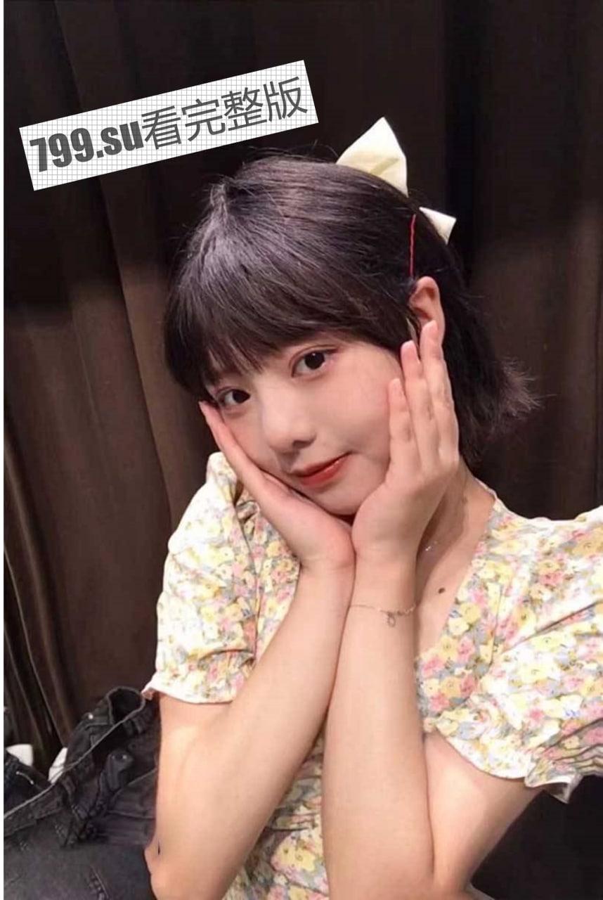 超清纯童颜李月小仙女 背地被公司领导肆意玩弄 轮奸反差母狗视频曝光-15