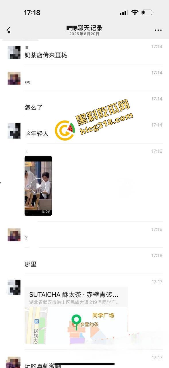 中南民族大学门口SUTAICHA酥太茶店里直接打炮，妹子青天白日坐在鸡鸡上瞄了半天才对准洞口！-1