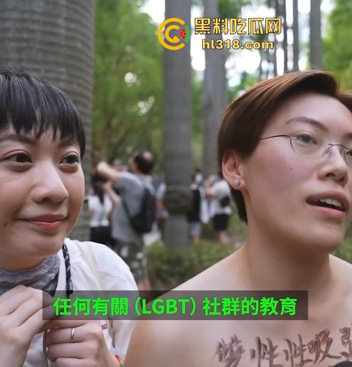 台湾大型同志游行，超过18万人参加，多位gay佬盛装出席，高举牌坊“我就是爱肛交，别叫我停下来”！-4