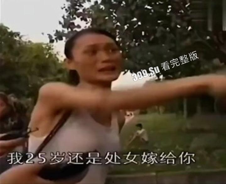 猎奇系列 人不能…至少不应该（二十四)-1