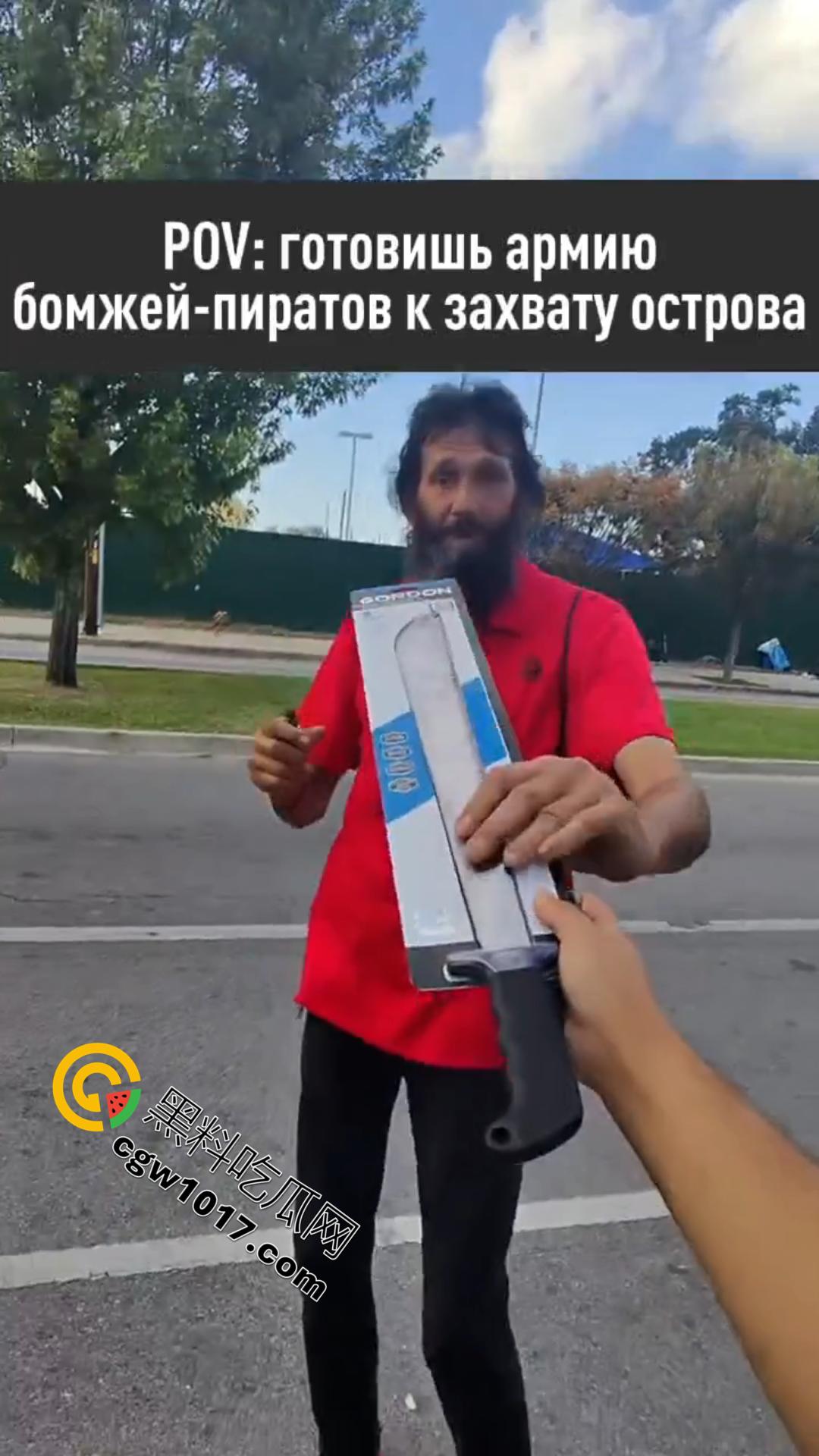 德克萨斯不养闲人 一位消防员 一位空军飞行员两人计划召集一支流浪汉军队，夺取海岸附近的一个岛屿并将所有女性都将成为性奴隶！-6