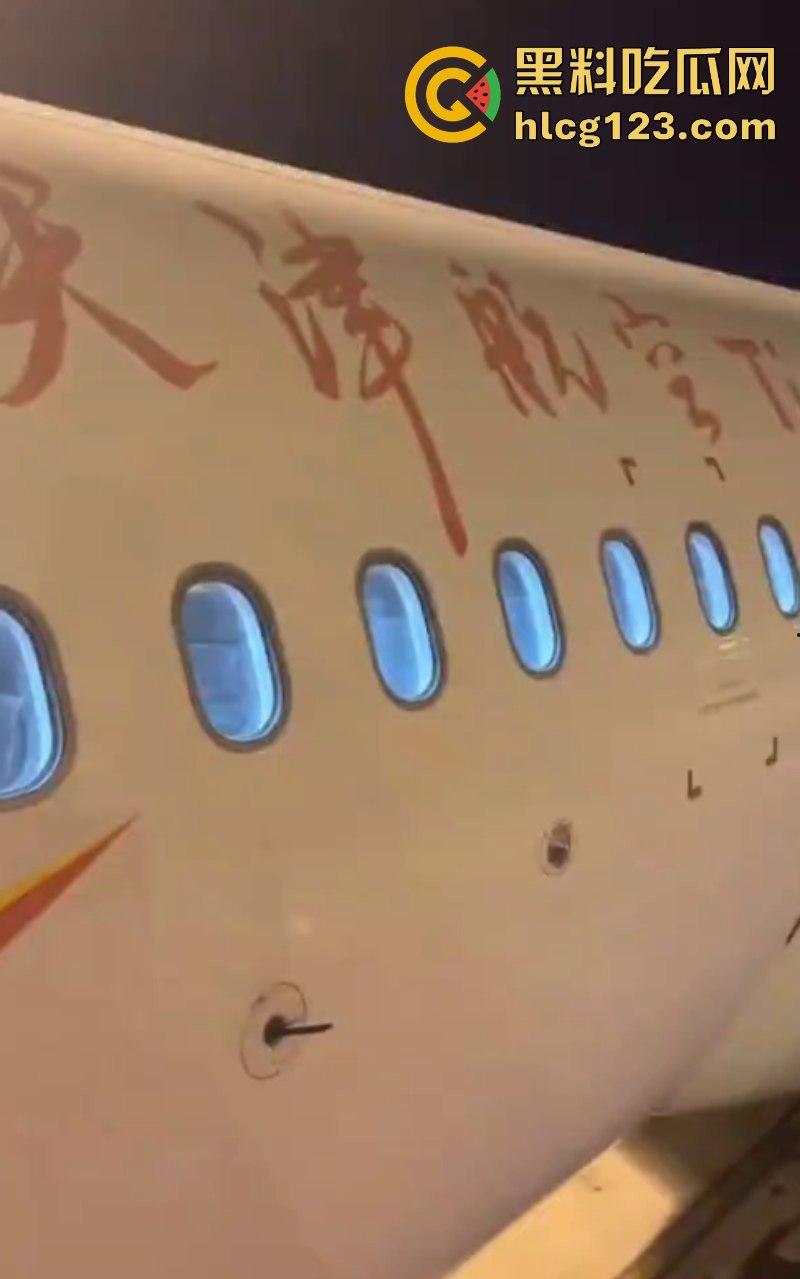 受无人机影响！天津滨海机场航班大面积无法起降-6