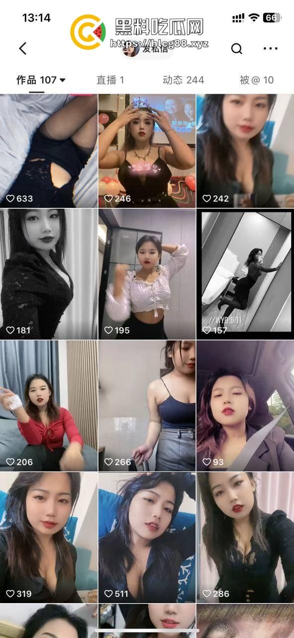 网友60块买快手小网红【茉姑娘】不雅视频被坑惨，摸奶视频一堆连逼都没见着，这婊子曝光活该！-4