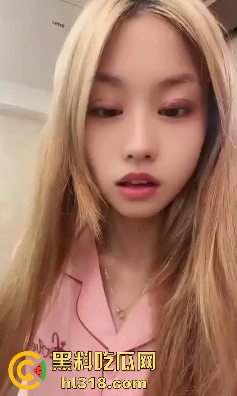 清纯颜值学生妹【王雨晴】，三点粉嫩长腿细腰，被男友忽悠下海直播，真是白瞎这小美女了！-1