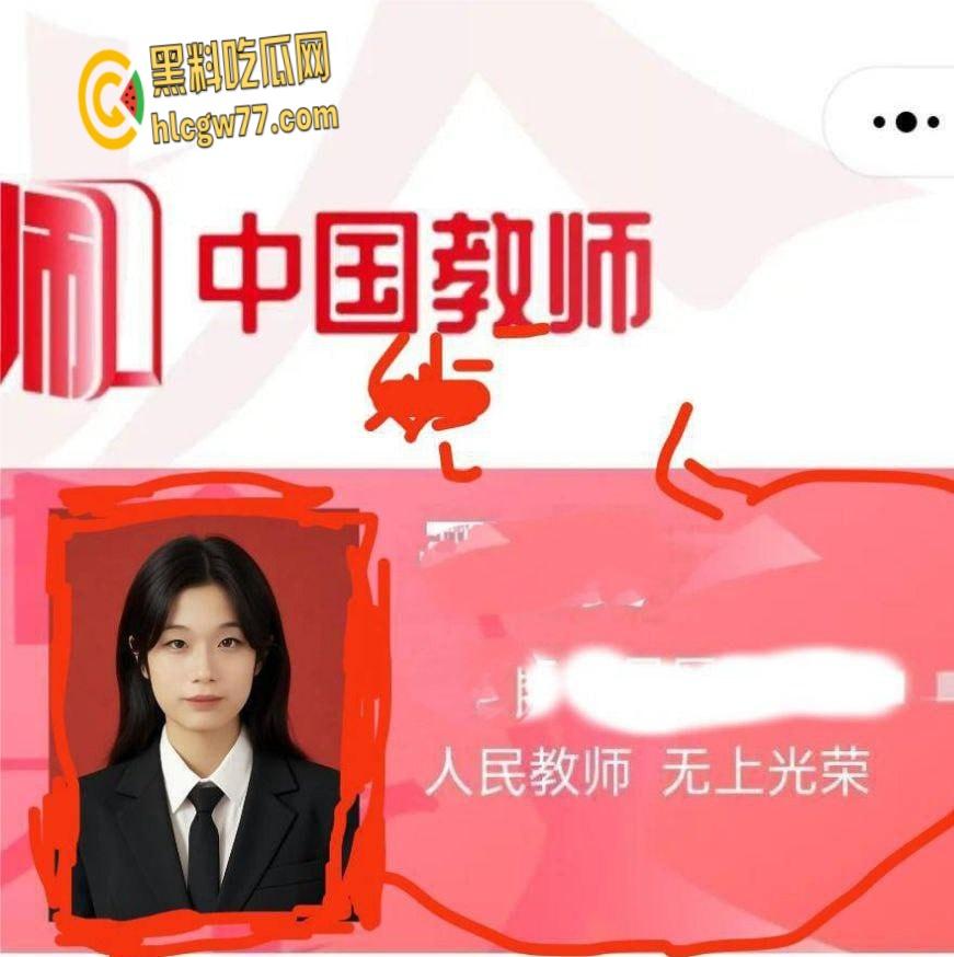 幼师【于漫】双面人生揭秘，白天甜美天使，晚上黑丝骑乘湿透整个床单！-1