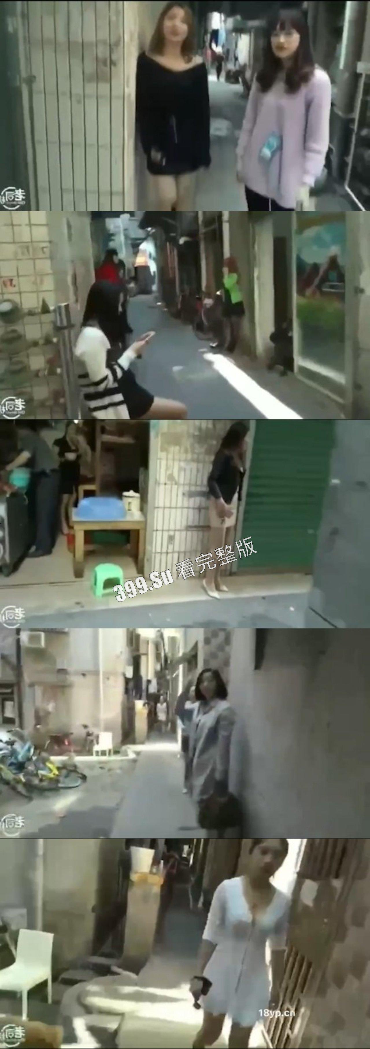 扫街 爱你孤身走暗巷，爱你不贵的模样。150是行情价，千万别给多，当然也不能白嫖，你也不一定打得过她们（三）-7