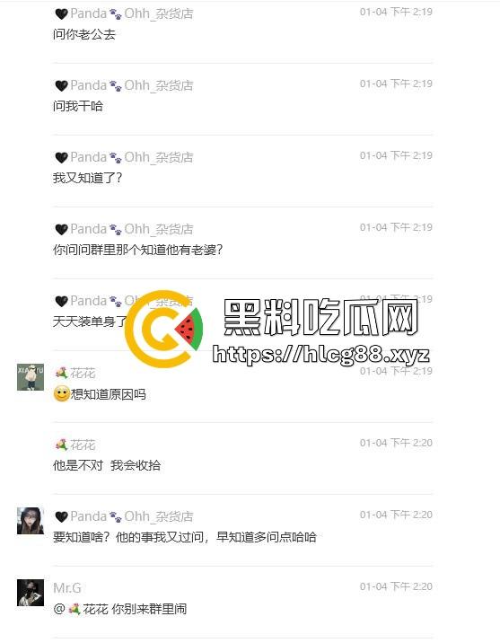 上海业之丰原小区正宫群里血战巨乳贱三，奶子如山勾魂老公，骚婊乱甩干部秒跪，谁敢不硬谁是孙子！-18