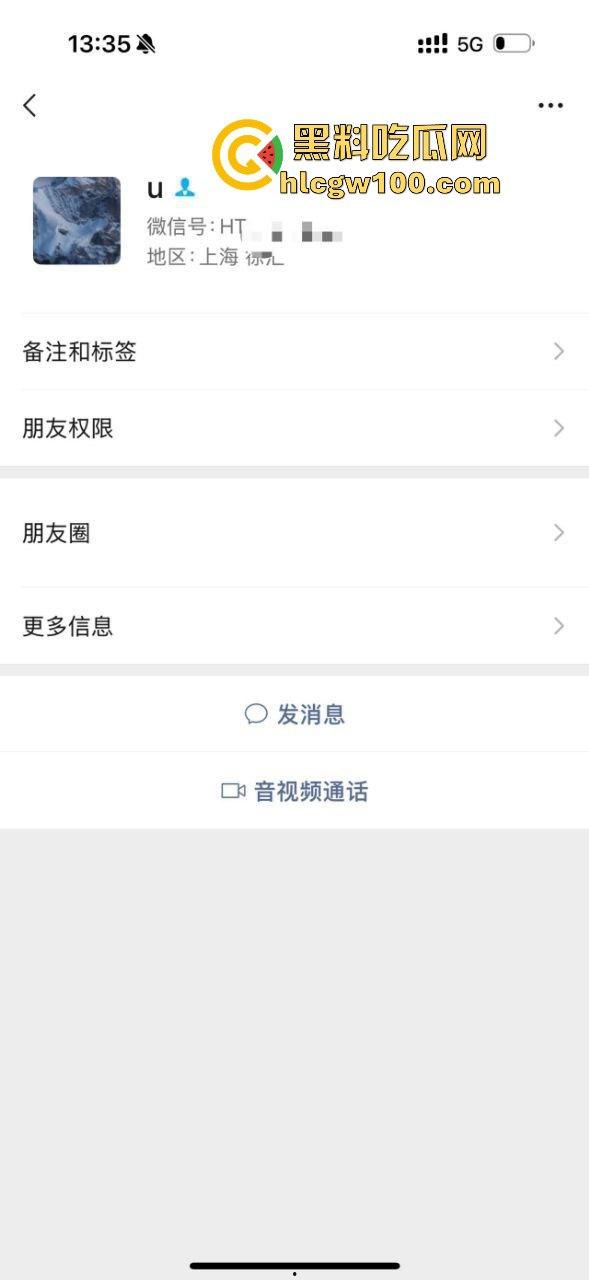 上海小仙女伴游一天一万结果被白嫖，大哥逼也草了套也用了，最后200车费200封面带着练功卷结账，妹子心态崩了！-7