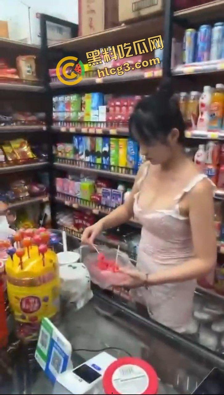 杭州打卡圣地！超市E乳老板娘  露奶经营店铺 双赢又双淫 警察都来打卡！-7
