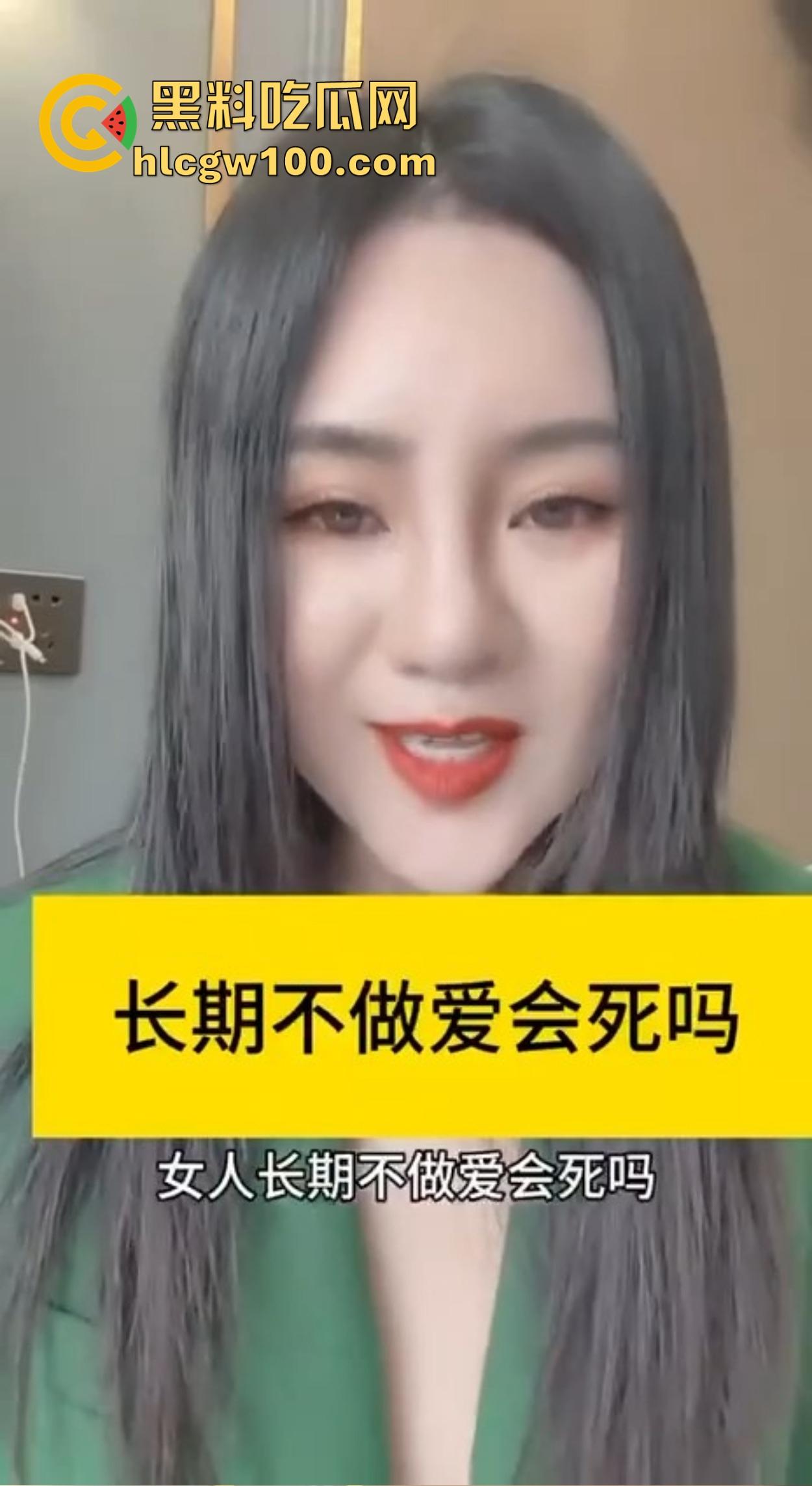 性爱科普人长期不做爱堪比自杀式憋气真的会死吗？硬憋着不释放，小弟变废铁，大脑变空壳？-4