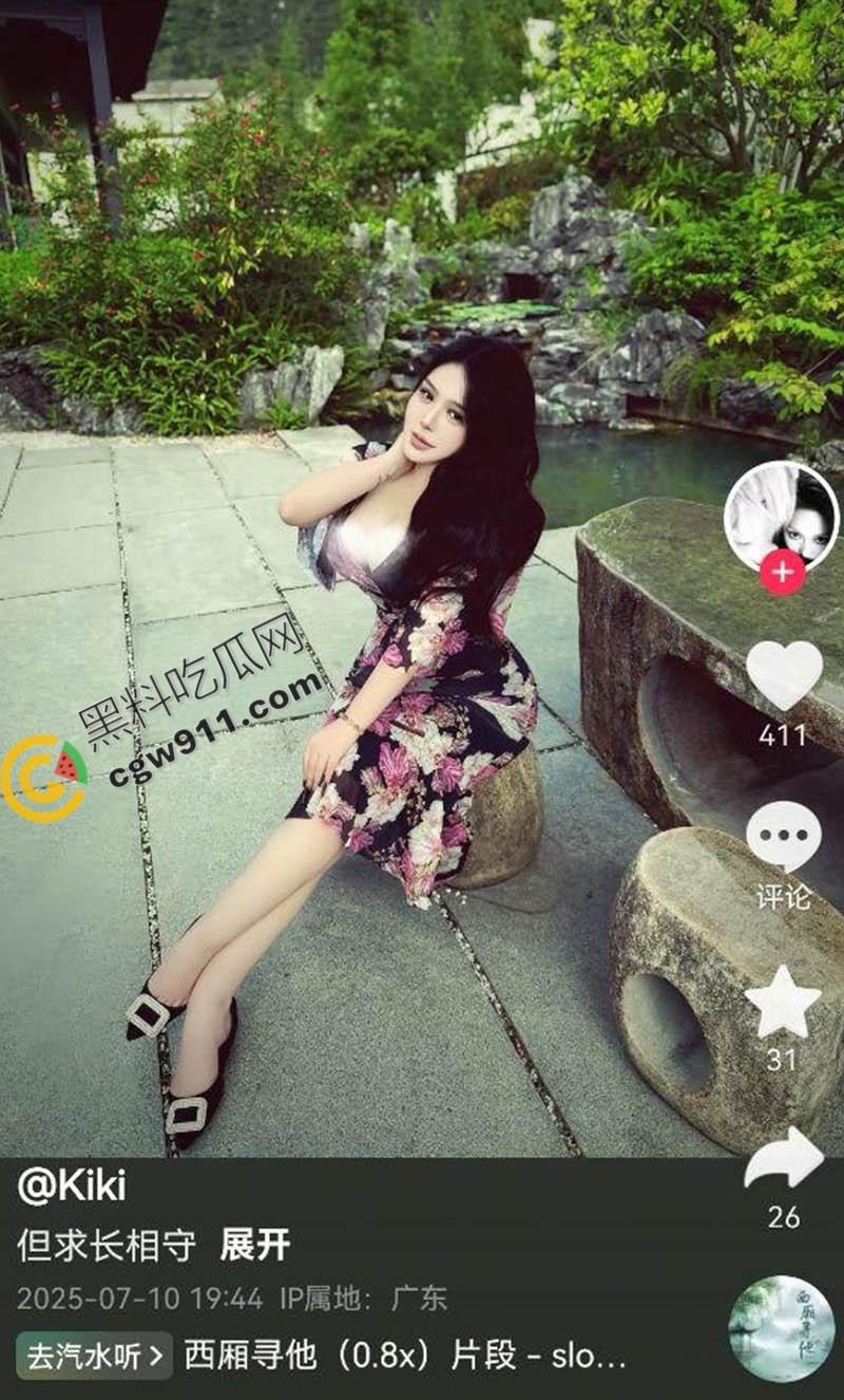 抖音巨乳网红【吴允贞】与炮友约炮全视频流出！肥臀巨乳骚穴迎接大屌爆操，性瘾爆发，高潮不断-3