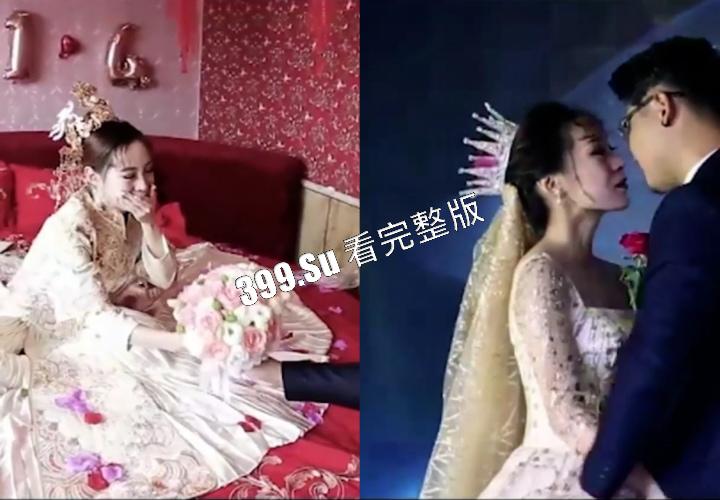 东北佳木斯刚结婚小少妇【杨磊】裸贷不还 白虎私密自拍、个人隐私资料都被曝光 完整版-1