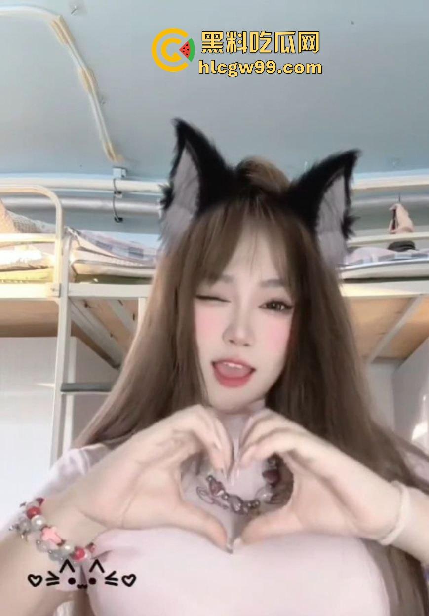 小编推荐!快手极品微胖巨乳网红【不甜】订制福利泄密,反差BBA透明连体衣大尺度自慰,很有撸点。-4