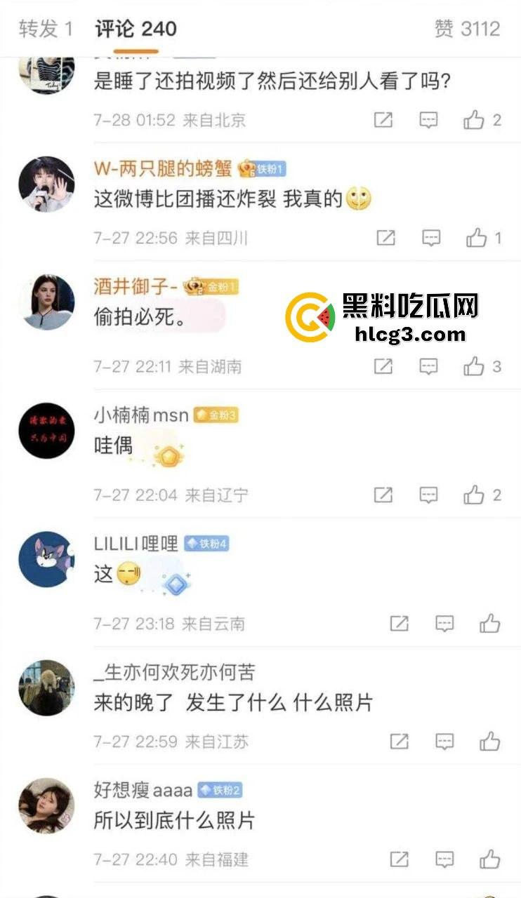 快手188w粉丝网红【俞美之】与【林木】不雅视频泄密,昔日CP合作期情感深厚,如今视频外泄引发全网封杀!-2