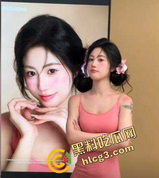 快手188w粉丝网红【俞美之】与【林木】不雅视频泄密,昔日CP合作期情感深厚,如今视频外泄引发全网封杀!-11