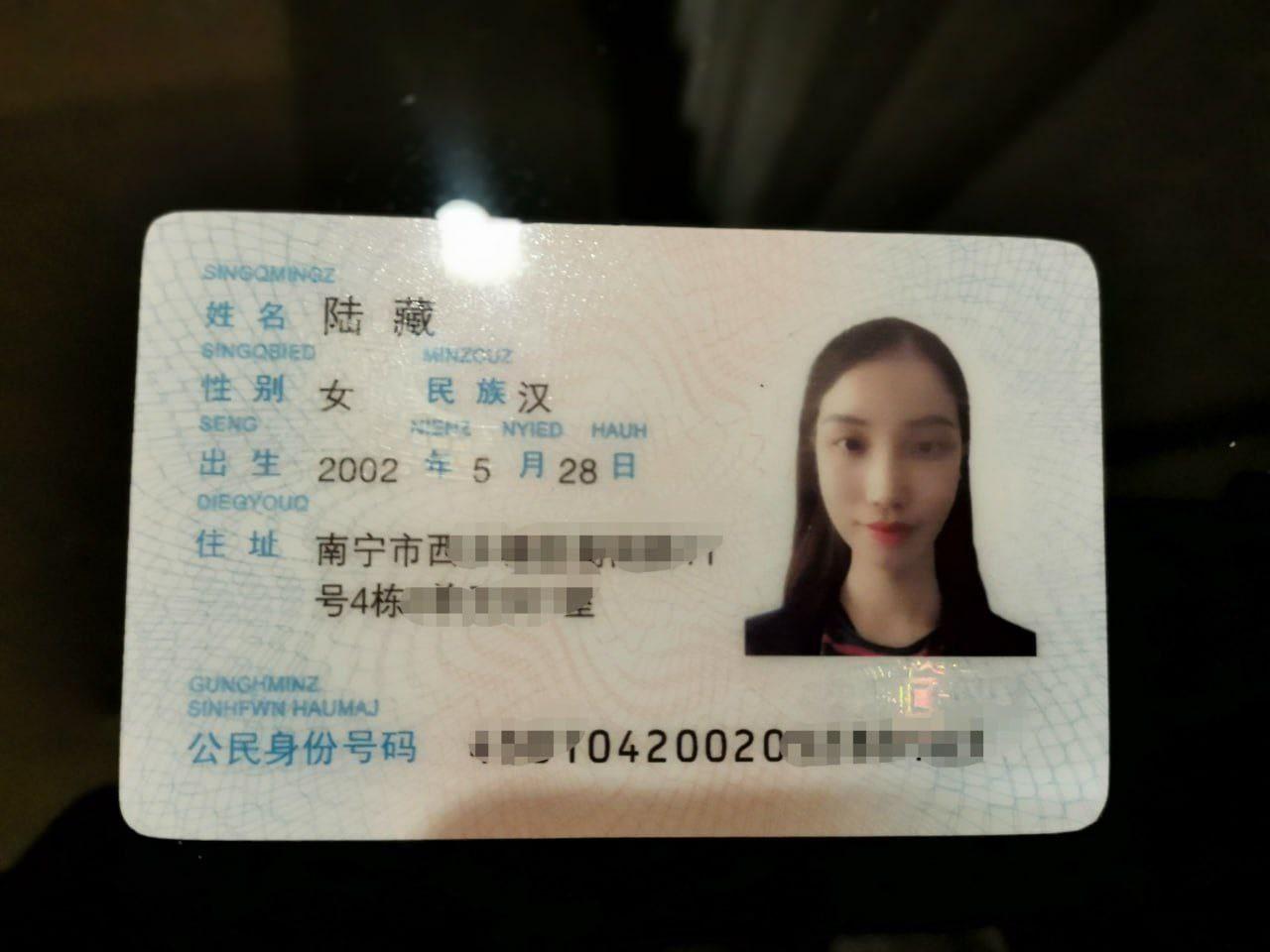 超真实迷奸！大神约炮南宁02年大学生 下药迷倒狠狠的玩 滴蜡 鞭打 死猪一样的嫩妹子 逼逼超紧-5