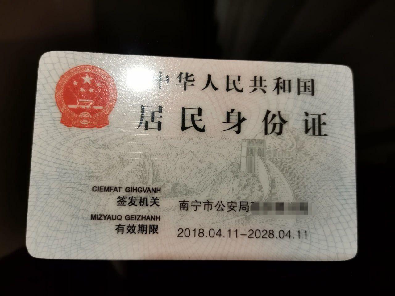 超真实迷奸！大神约炮南宁02年大学生 下药迷倒狠狠的玩 滴蜡 鞭打 死猪一样的嫩妹子 逼逼超紧-6