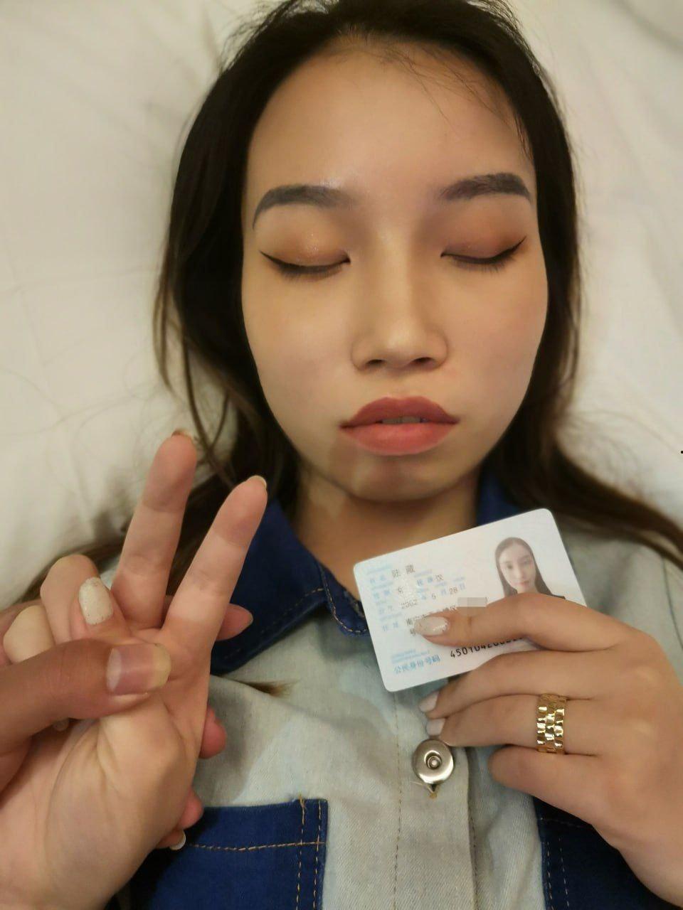 超真实迷奸！大神约炮南宁02年大学生 下药迷倒狠狠的玩 滴蜡 鞭打 死猪一样的嫩妹子 逼逼超紧-7