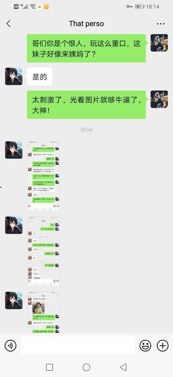 超真实迷奸！大神约炮南宁02年大学生 下药迷倒狠狠的玩 滴蜡 鞭打 死猪一样的嫩妹子 逼逼超紧-20