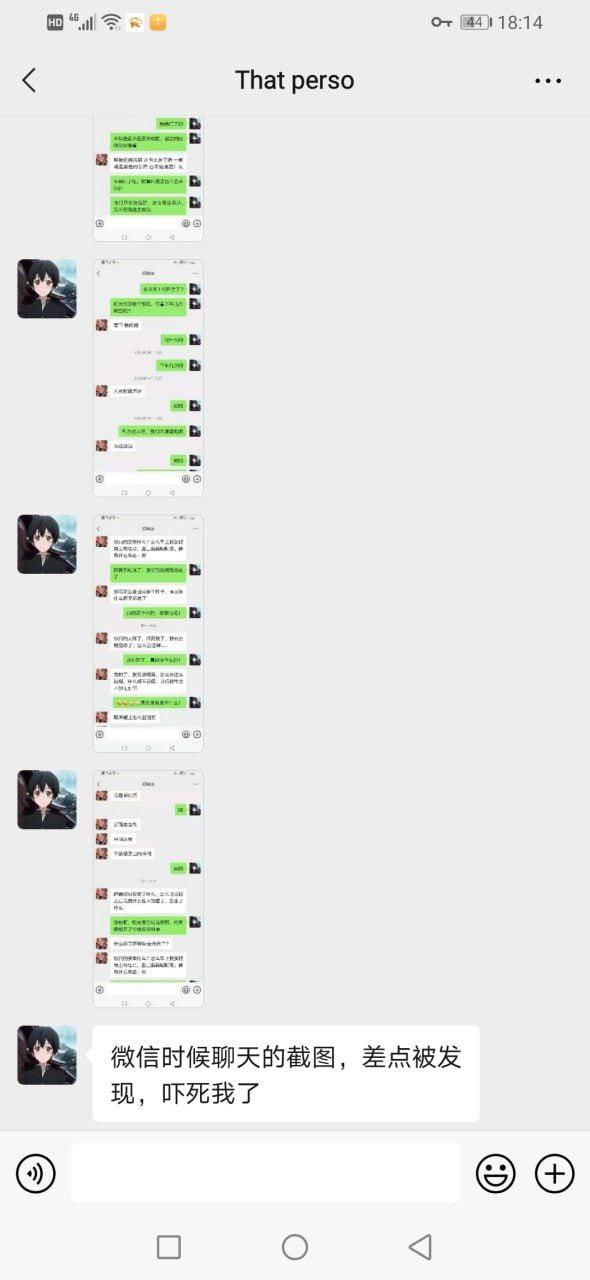 超真实迷奸！大神约炮南宁02年大学生 下药迷倒狠狠的玩 滴蜡 鞭打 死猪一样的嫩妹子 逼逼超紧-21