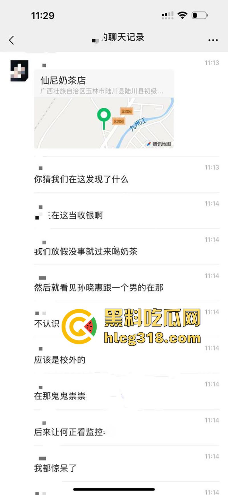 奶茶店偷情玩的就是刺激！广西玉林仙尼奶茶店，高冷校花女神【孙晓慧】，竟给陌生男子口交被曝光！-1