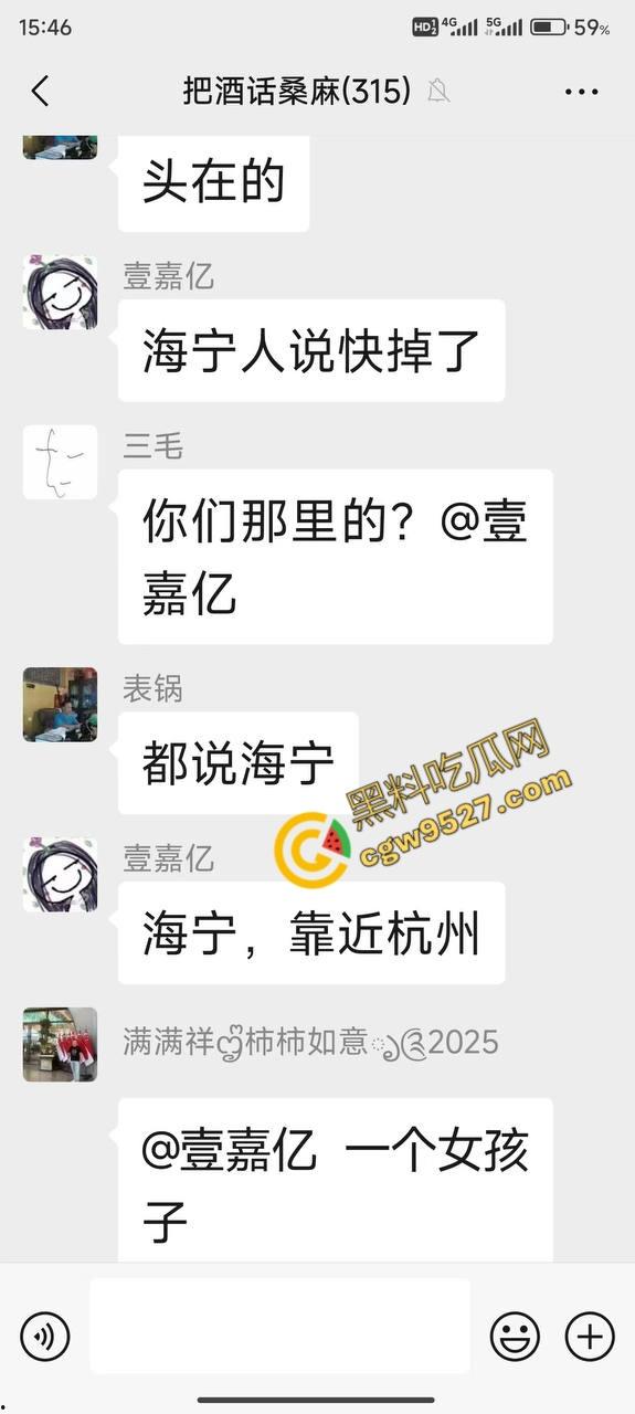 海宁街头惊现杀人割头恐怖画面！凶手带着手套十分专业当众杀人，现场血流一地，受害人当场死亡-4