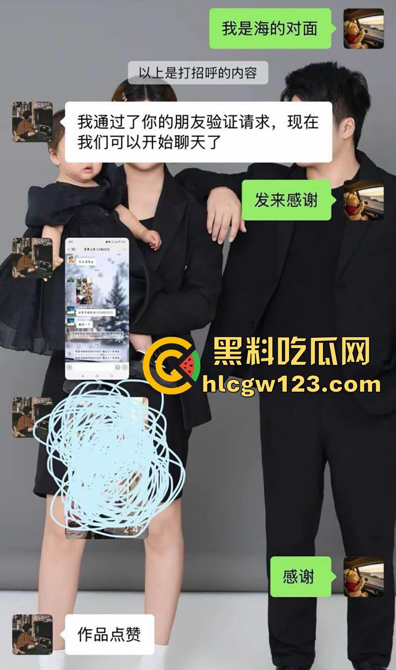 长垣服装店老板娘，背着老公在店里和炮友偷情，结果性爱自拍错发儿子班级群，彻底成为名人！-3