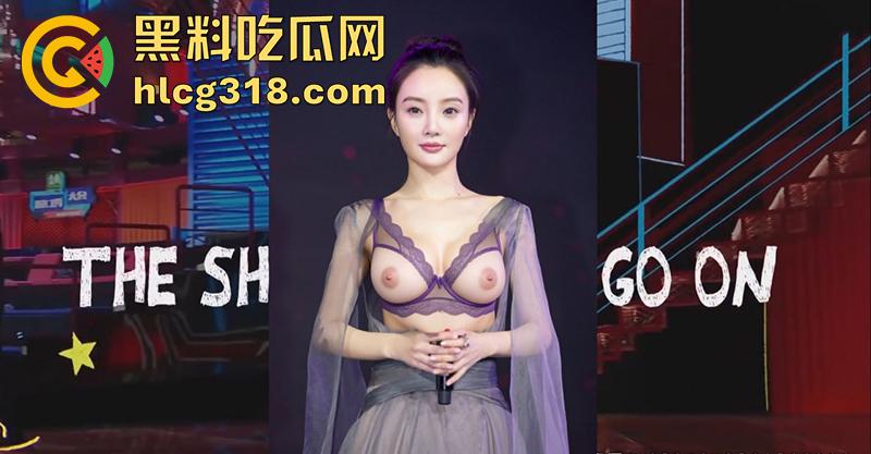 女星李小璐早有出轨苗头，17岁就曾全裸出镜，大谈和PGONE那点事，性爱自拍视频曝光流出！-9
